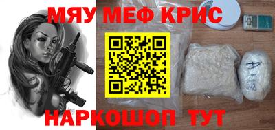 твердый Можга