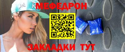 твердый Можга