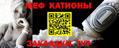 герыч Можайск