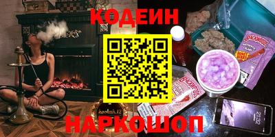 герыч Можайск