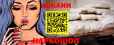 герыч Можайск