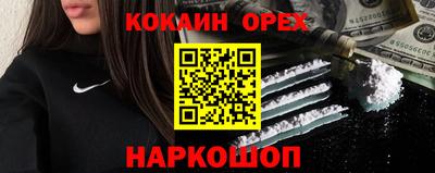 твердый Можга
