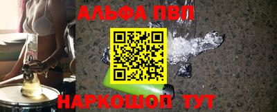 твердый Можга