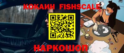 герыч Можайск