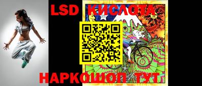герыч Можайск