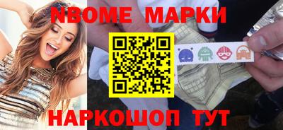 твердый Можга