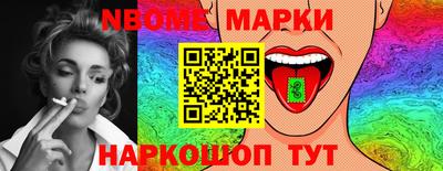 твердый Можга