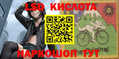 кокаин премиум Моздок