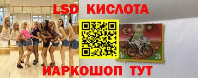 герыч Можайск