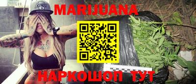 герыч Можайск