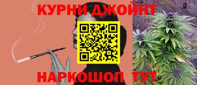 кокаин премиум Моздок