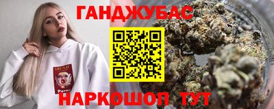 кокаин премиум Моздок