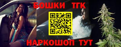 твердый Можга