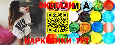 твердый Можга
