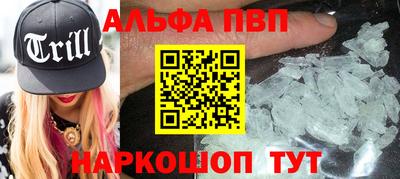 герыч Можайск