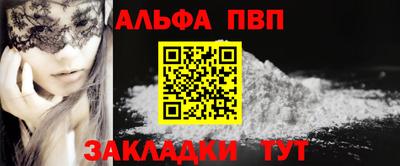 твердый Можга