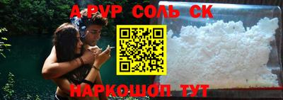 герыч Можайск