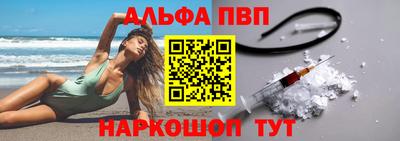 твердый Можга