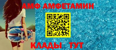 кокаин премиум Моздок