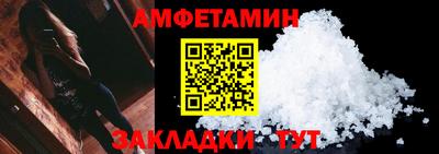 кокаин премиум Моздок