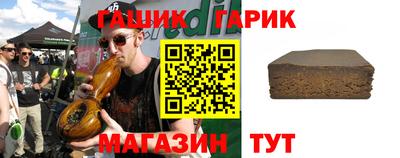 кокаин премиум Моздок