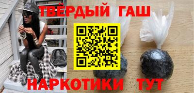 твердый Можга