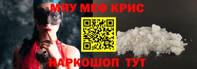 твердый Можга
