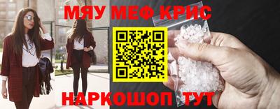 твердый Можга