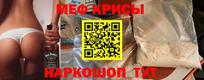 твердый Можга