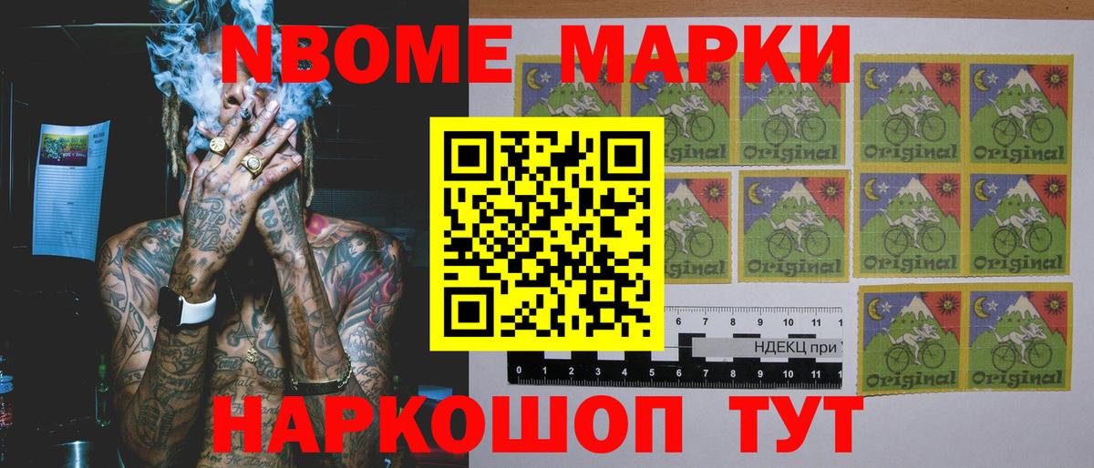 Лсд 25 экстази кислота  Лсд 25 экстази ecstasy  Фрязино  Вход с VPN 